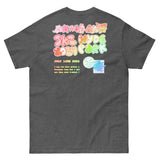 LDN tee ✩ // skittles version